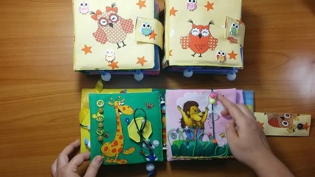 Развивающие книжки из серии