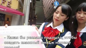 Японские девушки общаются с русским туристом. Очень смешно