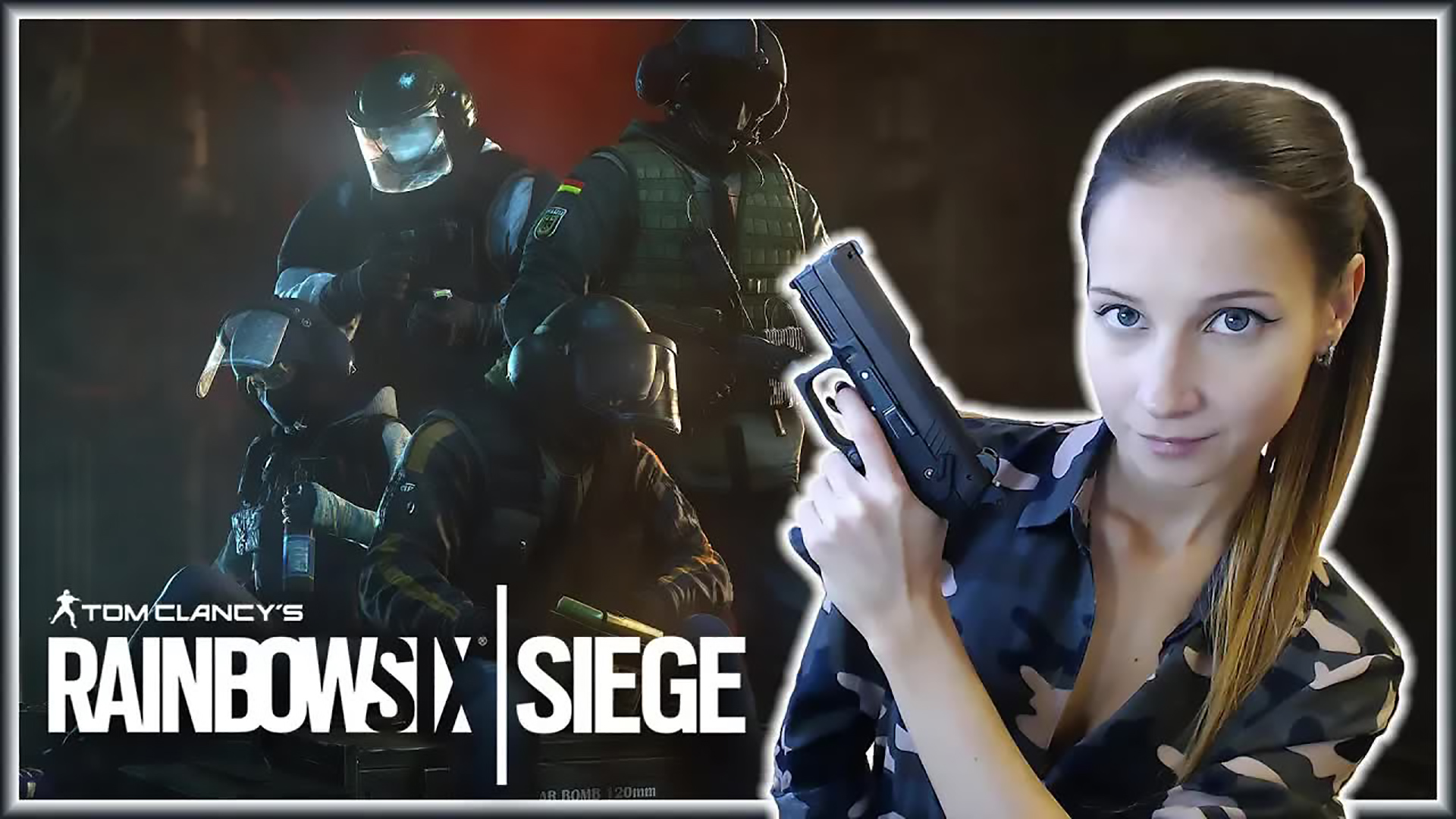 СТРИМ. МОЖНО МНЕ ВСЕХ ДЕВОЧЕК ПОСМОТРЕТЬ ^_^ Tom Clancy's Rainbow Six Siege