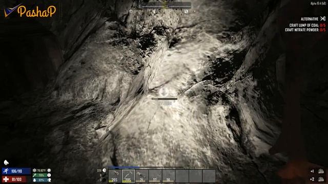 7 Days to Die 16.4 Experimental #9-10 Поход за авиалутом, ставим печки смотреть онлайн