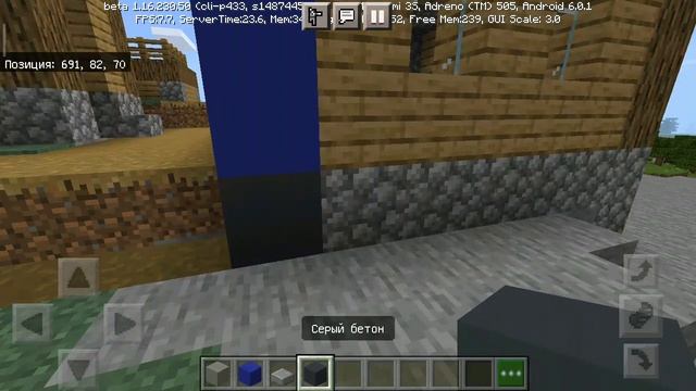Minecraft как защитить деревню от зомби апокалипсиса