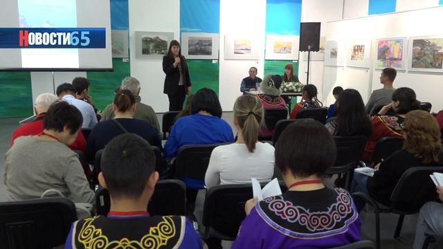 Сахалинские корни. Этнограф Александр Островский презентовал свою новую книгу смотреть онлайн