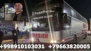 Ташкент Ростов на Дону автобус Ташкент Краснодар автобус Ташкент Алматы автобус