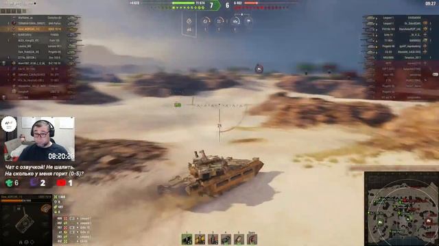 World of Tanks #1282: Казахстан в WOT на EURO смотреть онлайн