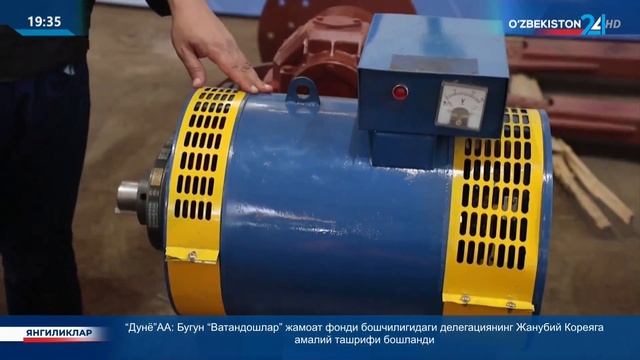 Комментарий к Указу Президента смотреть онлайн