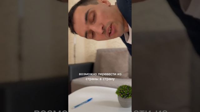 Где хранить деньги? В криптовалюте или в банке? #сохранитьденьги #вложитьденьги #криптовалюта смотреть онлайн