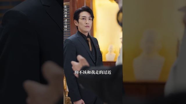 一口氣看完！新婚當天未婚夫害的灰姑娘家破人亡，10年後灰姑娘搖身一變成了知名舞蹈家霸氣歸來，勢必要讓渣男付出代價！【高不可攀的她】#欣欣追剧 #短劇#愛情#熱劇 #短剧推荐 #虐恋 #复仇 #爽文