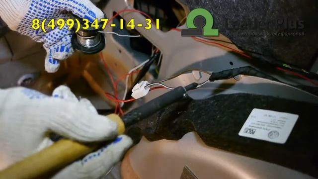 Универсальная электрика Лидер Плюс с блоком Smart Connect KPL-024 (обзор, установка) смотреть онлайн