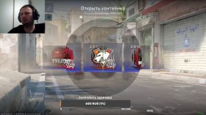 Открываю Капсулы Соперники PMP 2020 18 #cs2 #кс #кс2 #игры #csgofunny