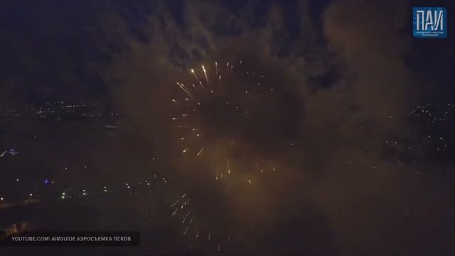 Сколько стоит салют: кто и как делает фейерверк на день города смотреть онлайн