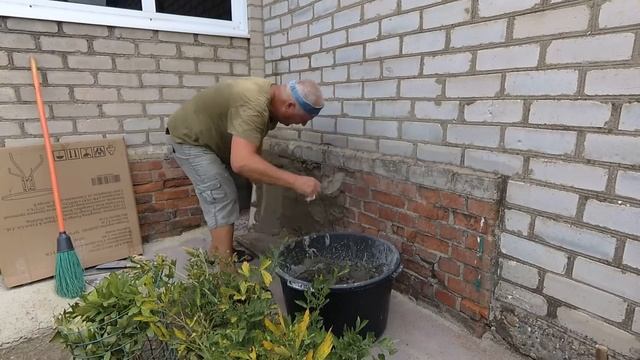 292 ч. ПЕРЕЕХАЛИ НА ЮГ. Штукатурка цоколя смотреть онлайн