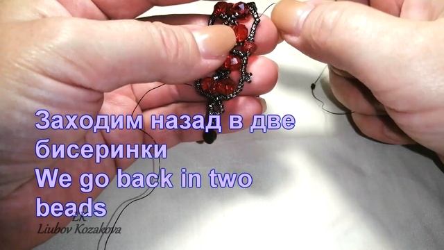 Браслет из ронделей "Красный" (112)/Браслет из бисера/Подробный Мастер Класс