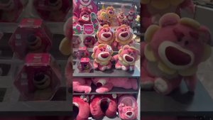 Медведь Лотсо из истории игрушек #доставкаизкитая #товар #оптом