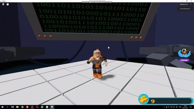 как получить МЕЧ ПРАВДЫ в ROBLOX