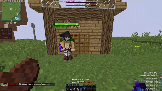 унижение ютубера на лучшем сервере deepmine смотреть онлайн