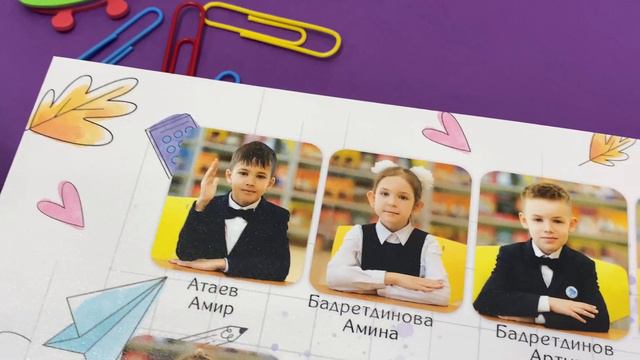 Альбом первоклассника из пакета _ПЕРВЫЙ_ - выпускной альбом для начальных классов Казань, Москва смотреть онлайн
