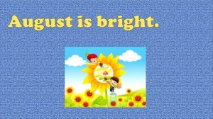 Месяцы  Стишок на английском// #УчуАнглийский