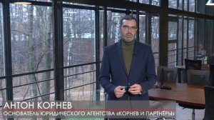 Профессия адвокат | Как искать клиентов адвокату? Сколько зарабатывает адвокат в Москве?