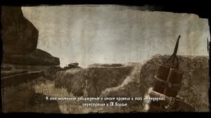 Обзор игры Call of Juarez: Gunslinger