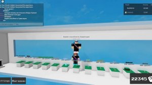 Как получить Бейдж Лунный (Ability Wars)#roblox #роблокс #abilitywars
