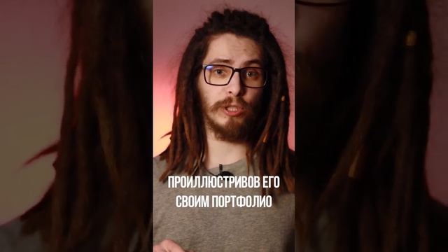 Как привлечь клиента фотографу