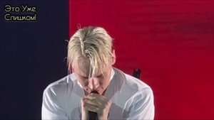 ШОКИРОВАЛО ВСЕХ! Певец Шаман Спел Так Что Даже У Коллег Отняло Дар Речи