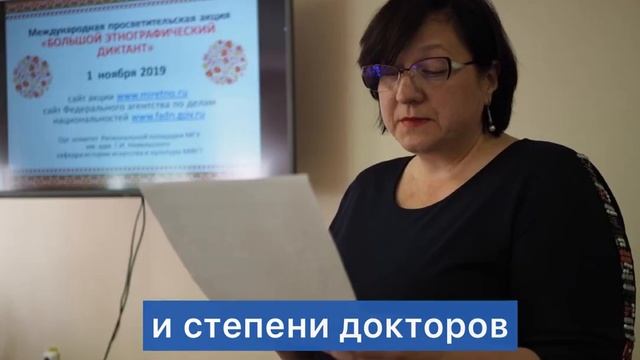 Презентация образовательной программы: Социально-культурная деятельность