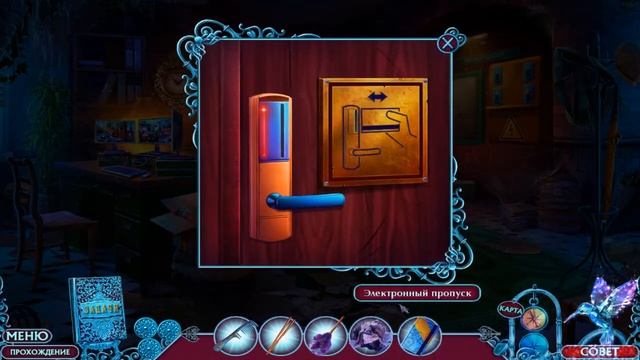 Сказки Феи Крестной: Золушка смотреть онлайн