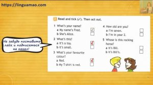 Spotlight 4 класс Workbook страница 4 номер 2 ГДЗ решебник