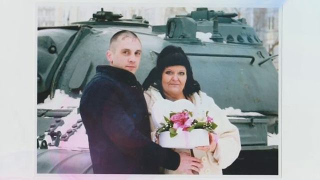 Памяти любимого мужа, Лепкова Владислава. смотреть онлайн