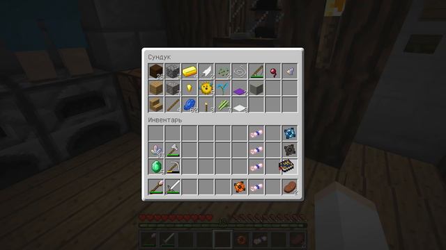 МАЙНКРАФТ, НО ВАМПИРЫ И ВОЛШЕБСТВО! СТАЛА ВОЛШЕБНИКОМ В MINECRAFT смотреть онлайн