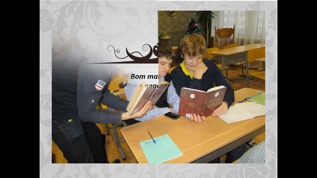 Буктрейлер по книге М.Ю. Лермонтова "Герой нашего времени" смотреть онлайн