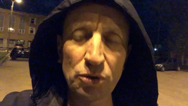 Следственные действия ночью