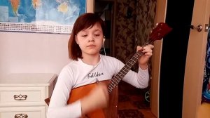 Каркавина Ульяна, партия балалайки Альт, Болеро.