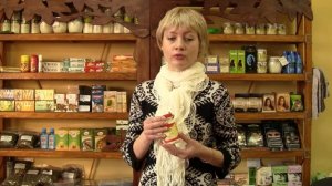 Трифала, Трифала Гуггул