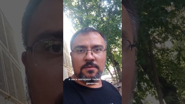 Как не купить поддельную закатку смотреть онлайн