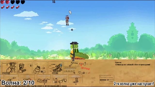 Лунтик Х Проклятый омлет - лучший угар по лунтику! (Прохождение на хорошую концовку) смотреть онлайн