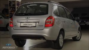 Лада Калина 2