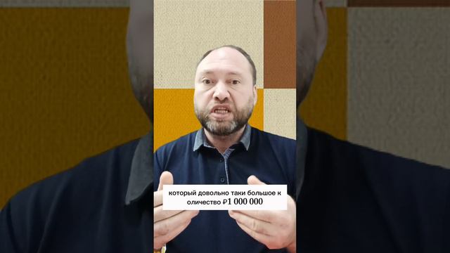 13 Подготовка квартиры к показам. Сам себе риэлтор