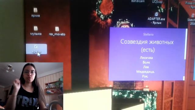 Игра "Strange hobby" и "Stellar.io" ► Дневник разработчика ► Construct 2 ► 5 смотреть онлайн