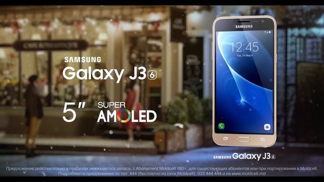 Samsung J3 (2016) всего 99 леев/месяц смотреть онлайн