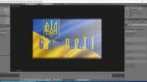 Blender. Створення анімації тексту.