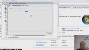 Распаковка Piasini, Установка Piasini, Обзор Piasini