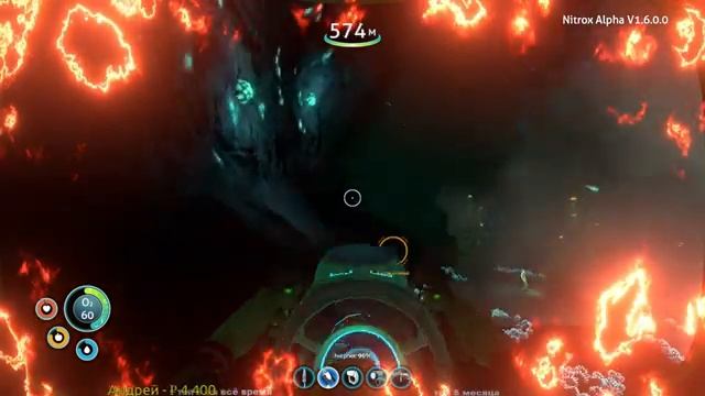 Subnautica. Кооператив - часть 4 из 7. (мод Nitrox Alpha 1.6.0.0)