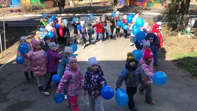 Флешмоб ко дню распространения информации об аутизме. Ребята из д/с Здоровый ребёнок смотреть онлайн