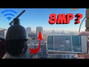 8МП PTZ WIFI КАМЕРА ASECAM