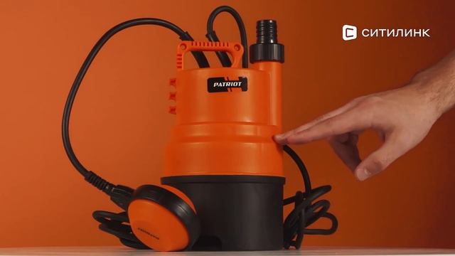 Обзор садового насоса PATRIOT F300 | Ситилинк смотреть онлайн