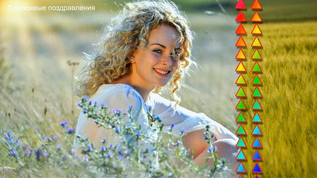 С праздником Ярилин день Макушка лета Красивое поздравление