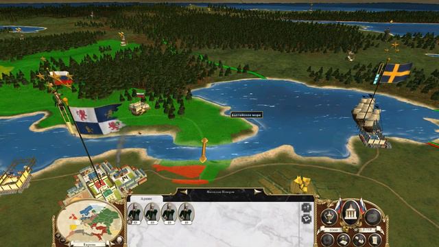 Empire Total War Кампания за Россию Захват Мира часть  22