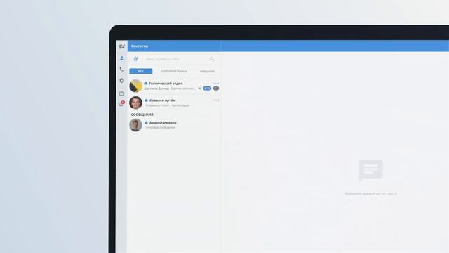Возможности eXpress. Теги